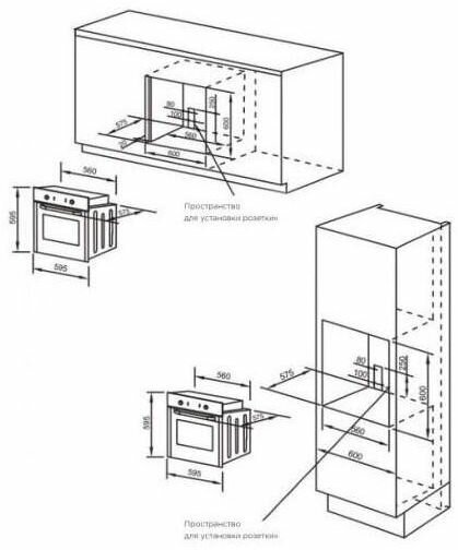 Встраиваемый электрический духовой шкаф Midea - фото №20