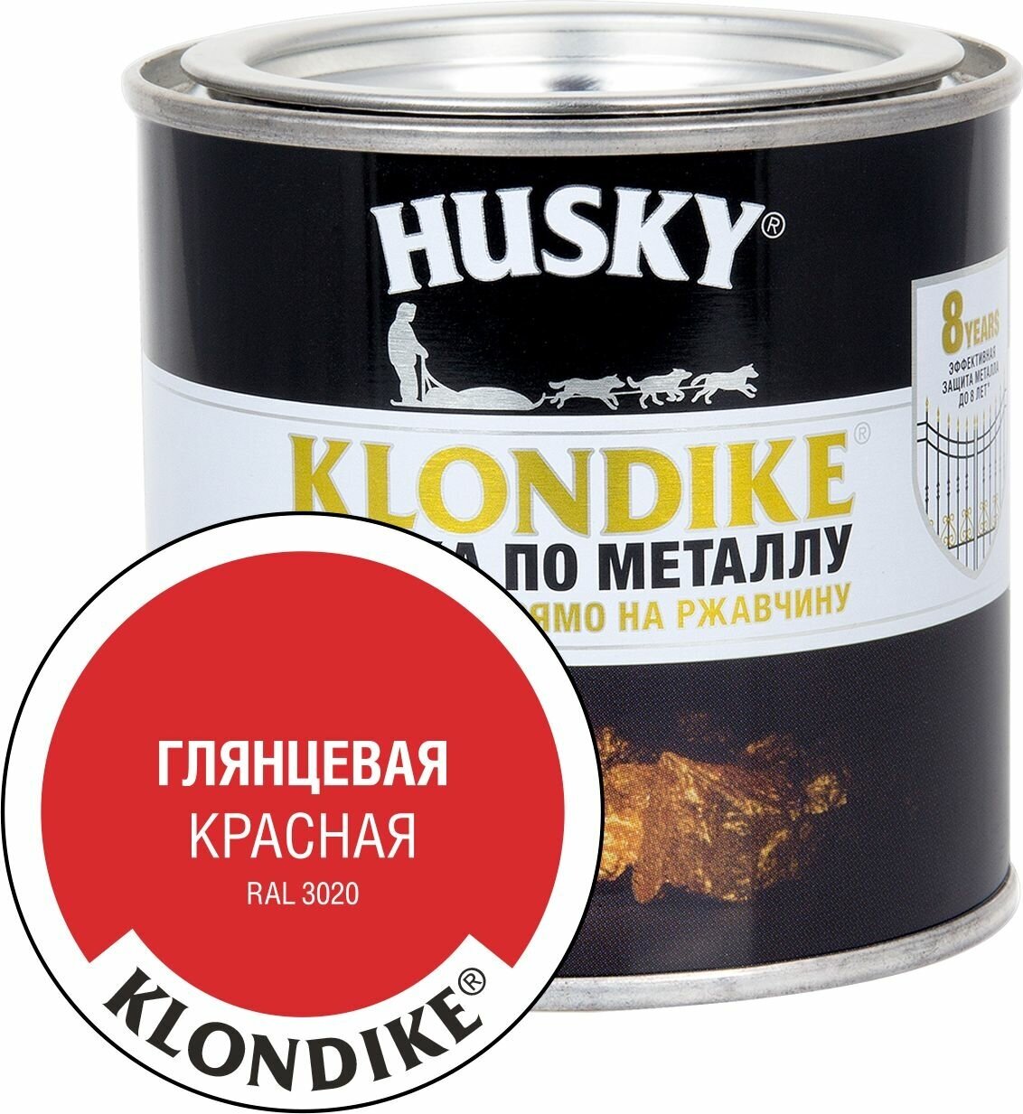 Краска по металлу HUSKY KLONDIKE (Красная RAL 3020) 0,25 л