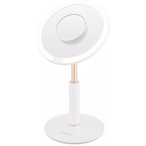 Косметическое зеркало Kitfort KT-3137 5330₽