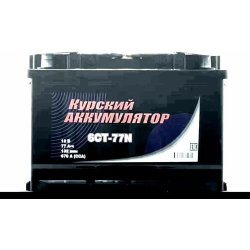 Автомобильный Аккумулятор 