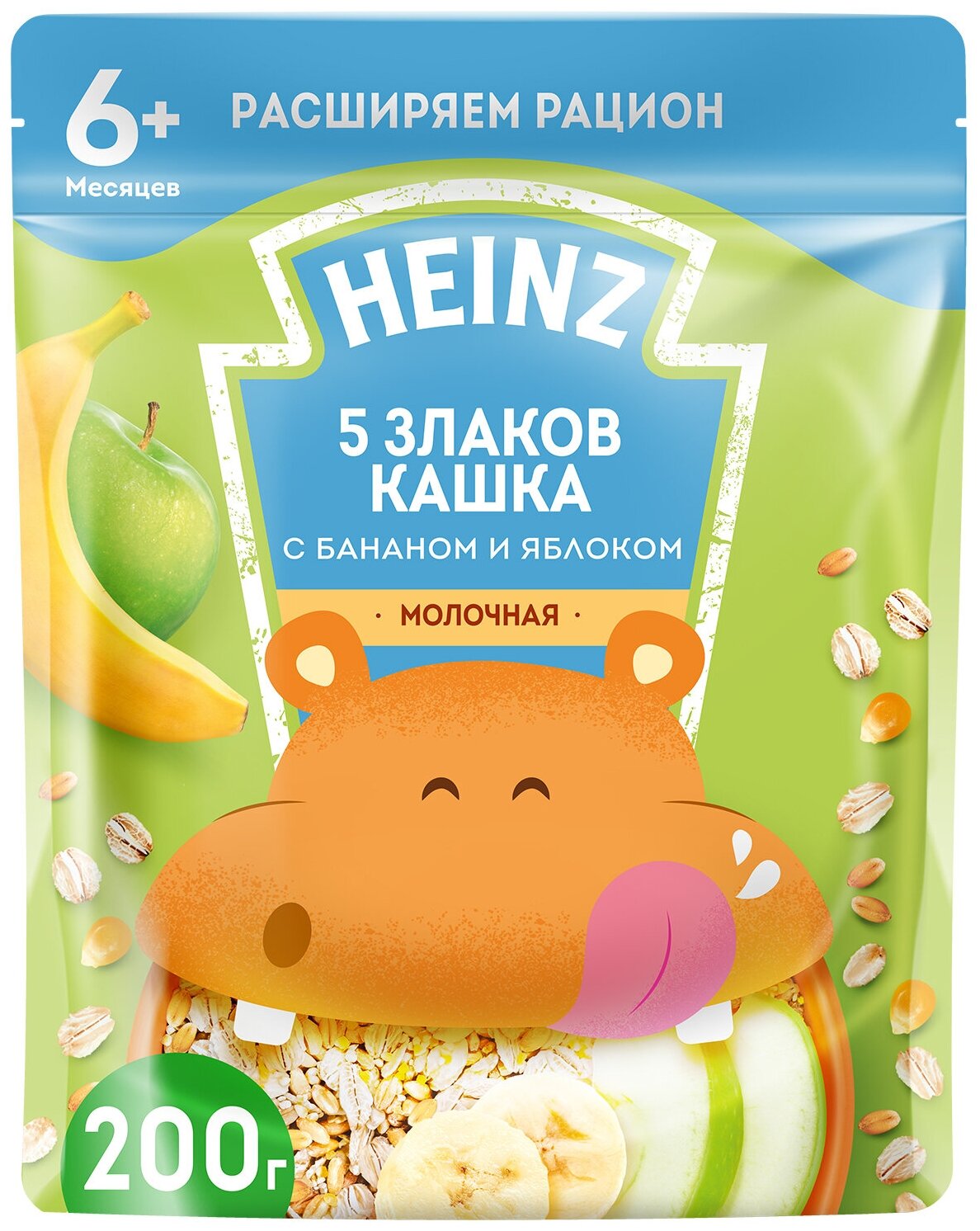 Каша Heinz молочная 5 злаков с бананом и яблоком 200 г с 6 месяцев