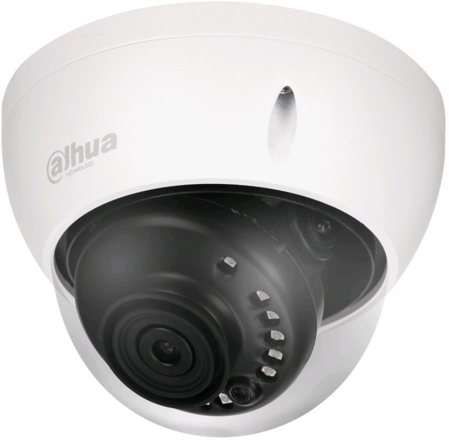 Камера видеонаблюдения купольная Dahua DH-HAC-HDBW1200RP-Z