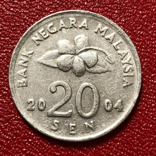 Монета Малайзия 20 Сен 2004 год #2-5
