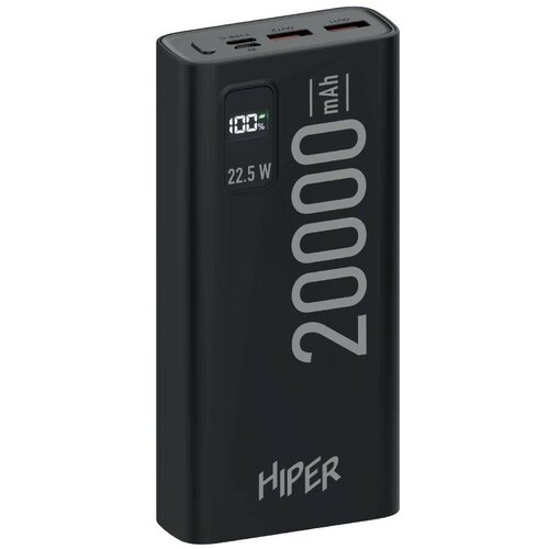Внешний аккумулятор Hiper EP 20000 черный