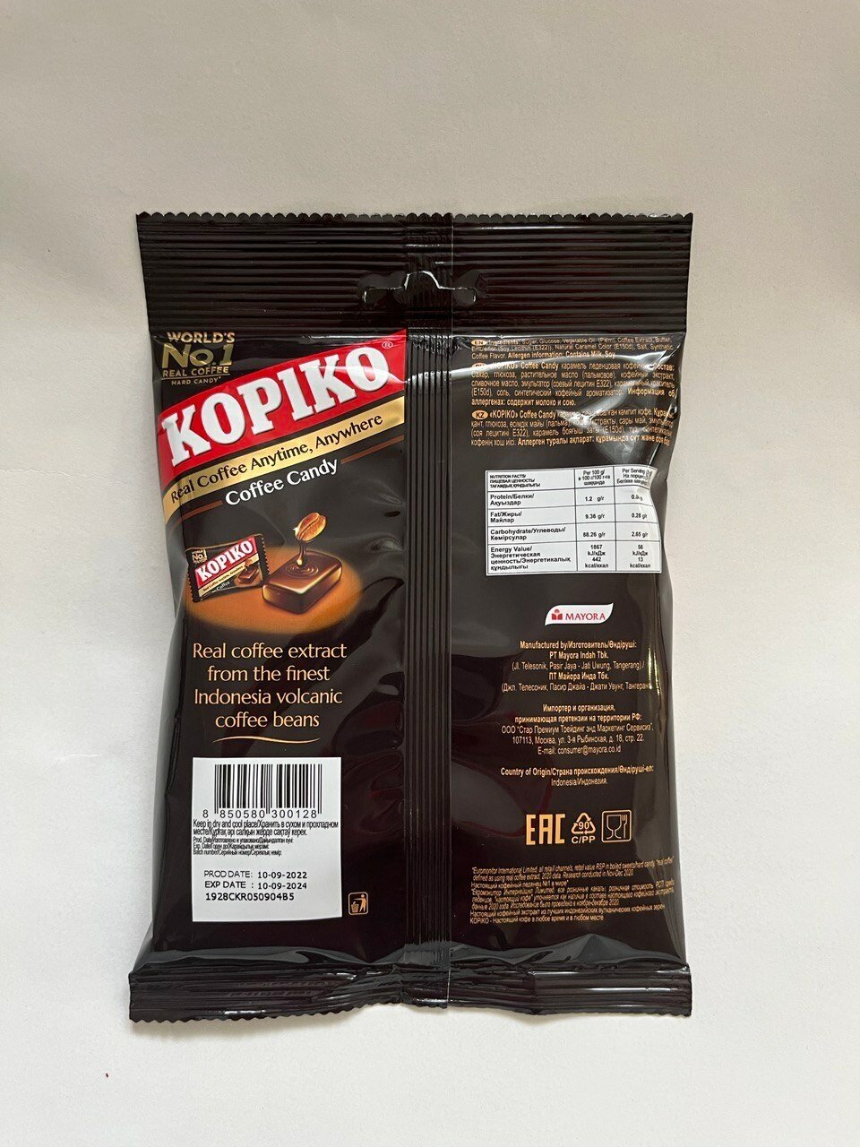 KOPIKO Кофейные леденцы, 5шт по 108 - фотография № 2