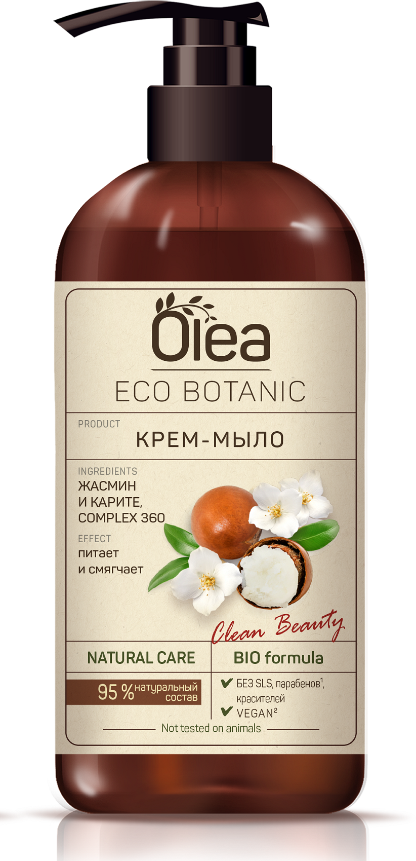 Мыло жидкое OLEA ECO BOTANIC Жасмин и карите 450 мл - фотография № 5