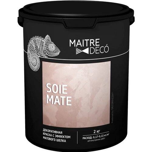 декоративное покрытие maitre deco soie mate бежевый 2 кг Краска декоративная Maitre Deco Soie Mate 2 кг цвет бежевый