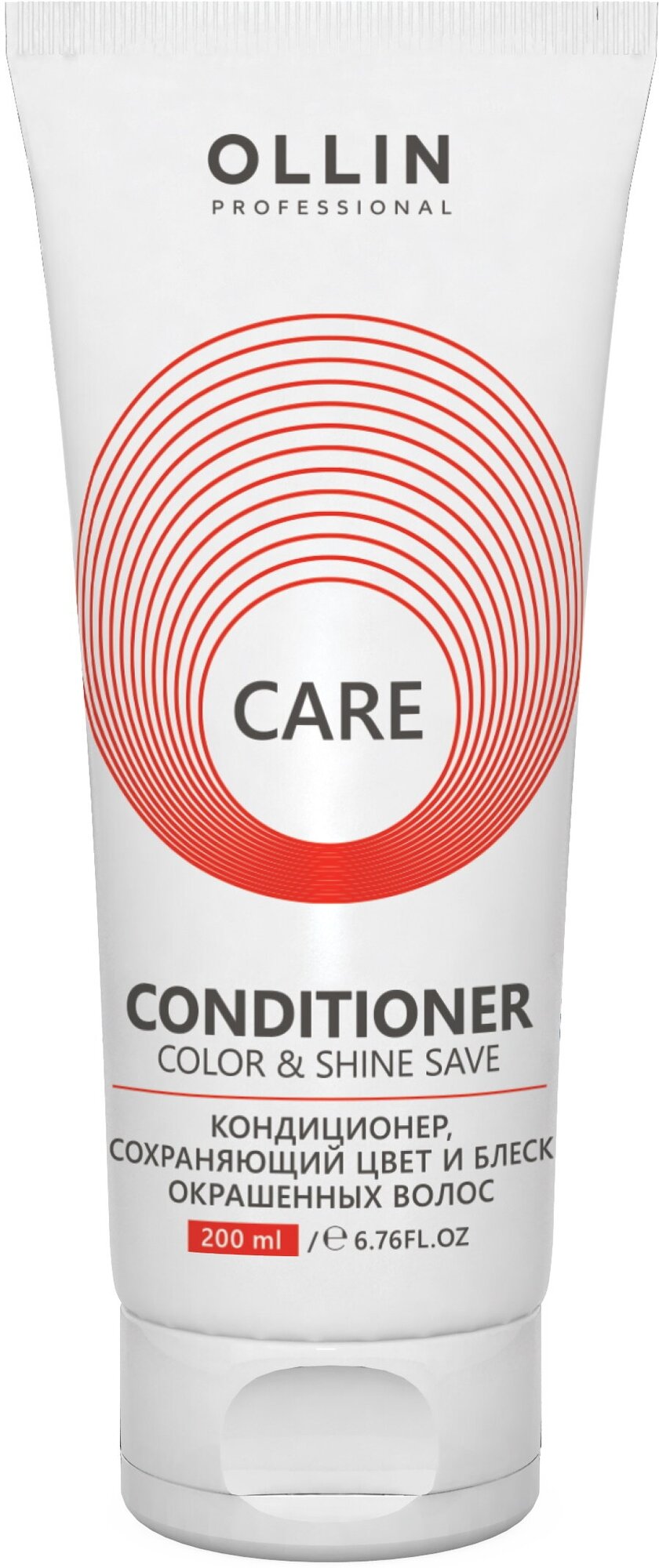 Кондиционер CARE для окрашенных волос OLLIN PROFESSIONAL color & shine save 200 мл