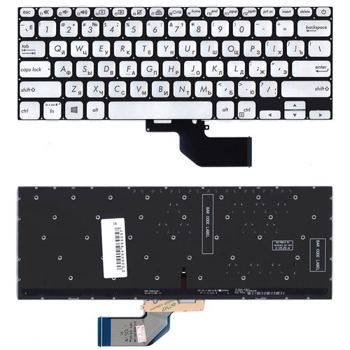 аккумулятор для asus x330fa 3g s330ua 8130gl s330ua ey637t vivobook s13 s330fa ey008t vivobook s13 s330ua ey00 c31n1806 Клавиатура для ноутбука Asus S13 S330FA серебристая с подсветкой