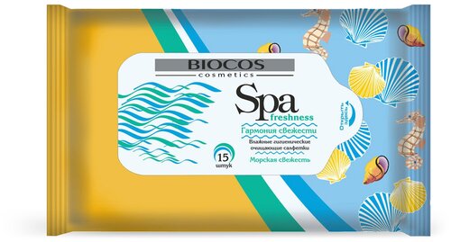 BioCos Влажные салфетки SPA Freshness Морская свежесть, 15 шт.