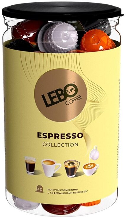 Кофе в капсулах LEBO Espresso Mix (4 вкуса), 5,5грx40шт - фотография № 2