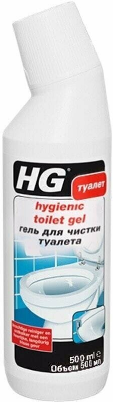 HG / Гель чистящий HG для туалета 500мл 3 шт