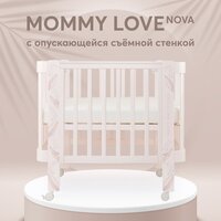 95024 Кроватка для новорожденных трансформер с опускающейся стенкой от 0, Happy Baby MOMMY LOVE, люлька-кроватка, колёса, маятник, розовая