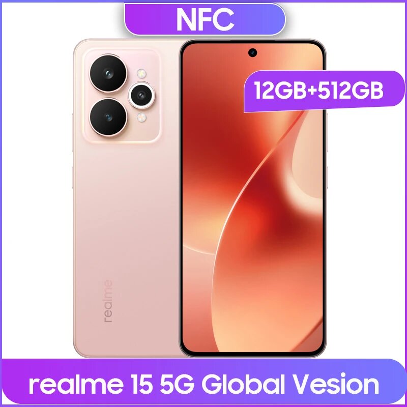 Смартфон Realme 15 5G, 12/512ГБ, global