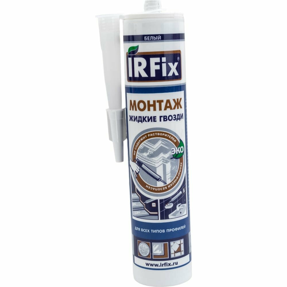 IRFIX Клей универсальный монтаж белый 310мл. водный хранение до -20 С. 20006
