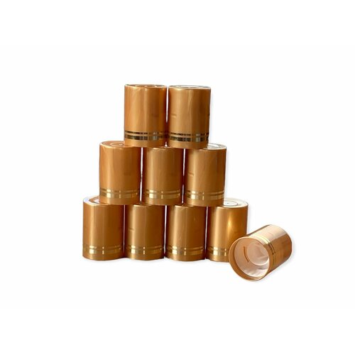 Колпачок Гуала 47 Золотой, набор 10 шт