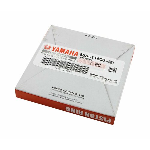 Кольца поршневые 75-90 STD 68811603A000 10169₽