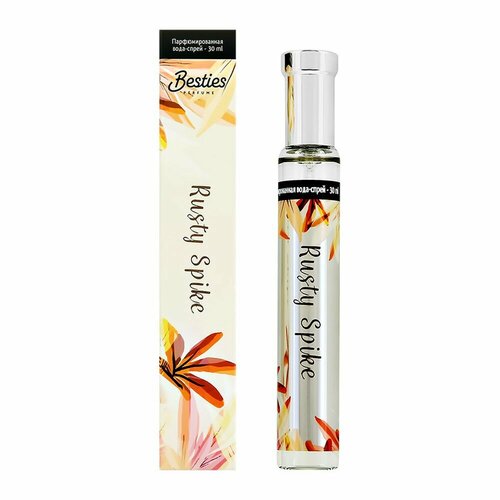 Парфюмерная вода BESTIES PERFUME SPRAY rusty spike (жен.) 30 мл