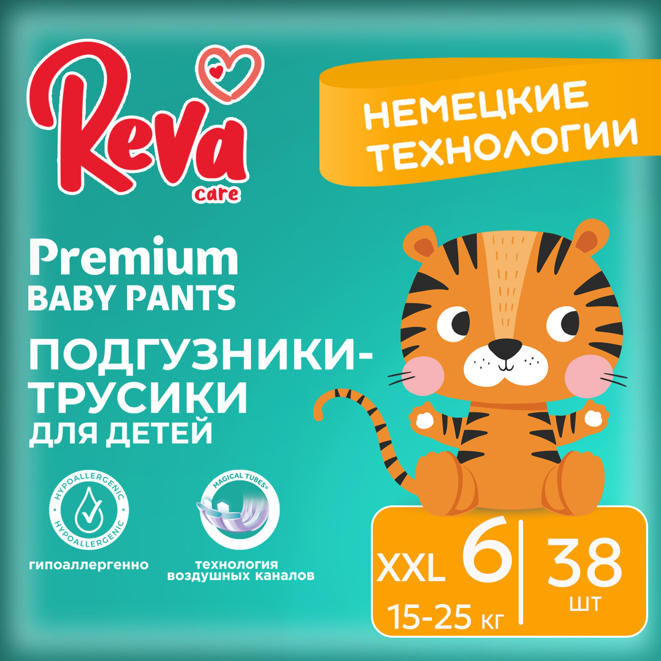 Подгузники трусики детские Reva Care Premium размер 6 XXL, для детей весом 15-25 кг, в упаковке 38 шт.