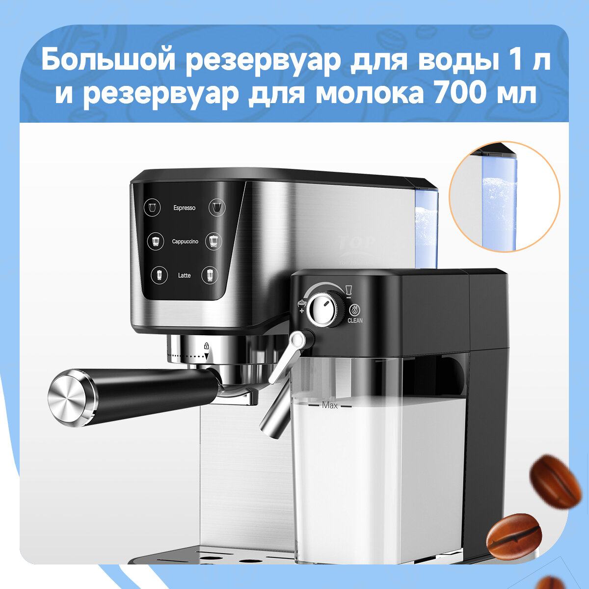 Полуавтоматическая кофемашина KaringBee CM5280 Pro, Nespresso+ESE 44мм+молотый кофе стандартого/двойного объема - фотография № 4