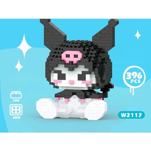 3 D Конструктор детский по типу лего фигурка Куроми из миниблоков 455₽