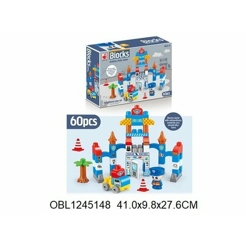 конструктор lego city 66492 полиция 3в1 676 дет Конструктор полиция 60 дет.313T-79A