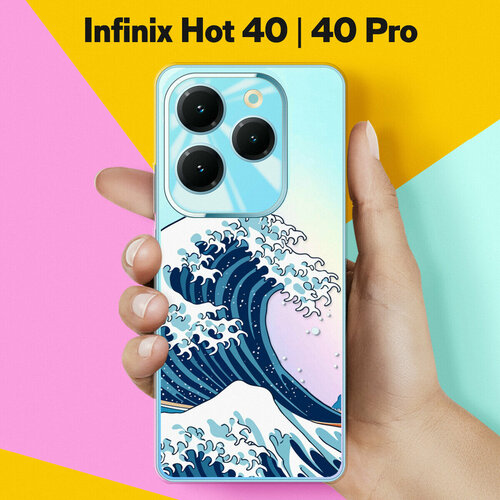 Силиконовый чехол на Infinix Hot 40 Pro / Infinix Hot 40 Волна / для Инфиникс Хот 40 Про / Инфиникс Хот 40 защитное стекло для infinix hot 40 infinix hot 40 pro инфиникс хот 40 инфиникс хот 40 про на экран черная рамка полноэкранное full glue brozo