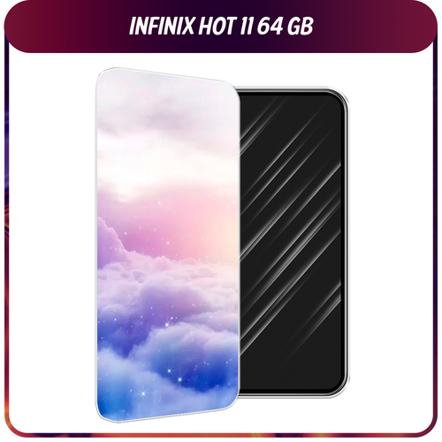 Силиконовый чехол на Infinix HOT 11 Helio G70 64 GB / Инфиникс Хот 11 Helio G70 64 GB Небеса силиконовый чехол горящие карты на infinix hot 11 helio g70 64 gb инфиникс хот 11 helio g70 64 gb
