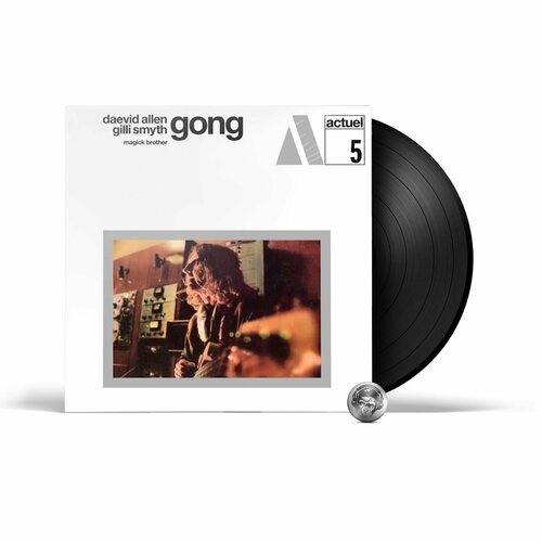 Gong - Magick Brother (LP) 2023 Black, 180 Gram, Gatefold, Limited Виниловая пластинка