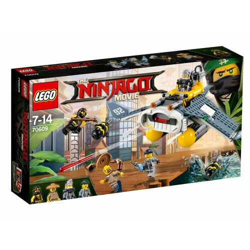 Конструктор LEGO Ninjago 70609 Manta Ray Bomber