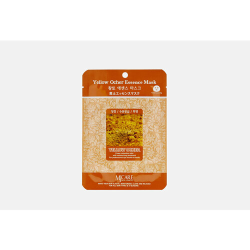 маска тканевая с маточным молоком mijin care royal jelly 1 шт Маска тканевая охра Mijin Care Yellow Ocher Essence Mask / кол-во 1 шт