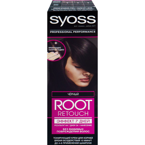 Крем тонирующий для волос SYOSS 7 Day Root Fix Intense Black, 85мл