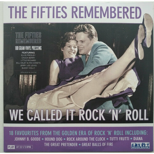 Виниловая пластинка Сборник - The Fifties Remembered (180 Gram Black Vinyl LP)