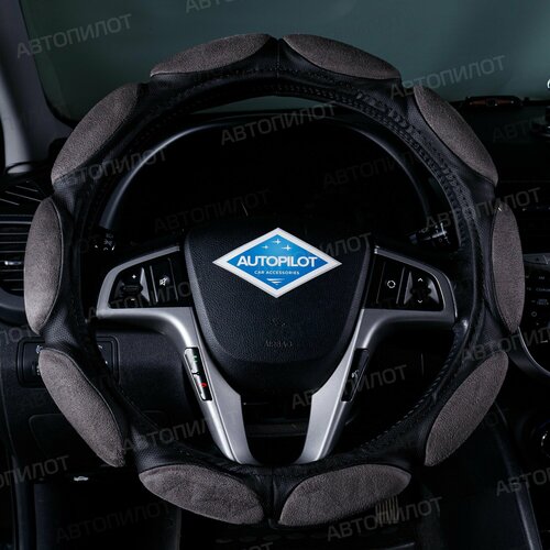 Оплетка на руль Форд Эйдж (2015 - 2018) внедорожник 5 дверей / Ford Edge, экокожа и спонж (высокого качества), Серый