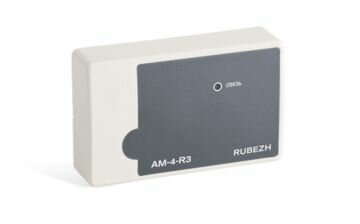 Метка адресная АМ-4-R3. Rubezh