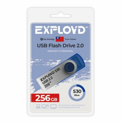Флешка, mini,256 Гб, USB 2.0, чт до 20 Мб/с, зап до 10 Мб/с, синяя