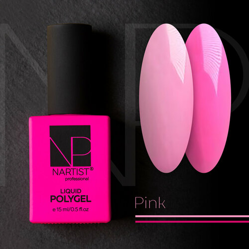 nartist polygel liquid lilac 15 ml Nartist Polygel Liquid PINK 15 ml