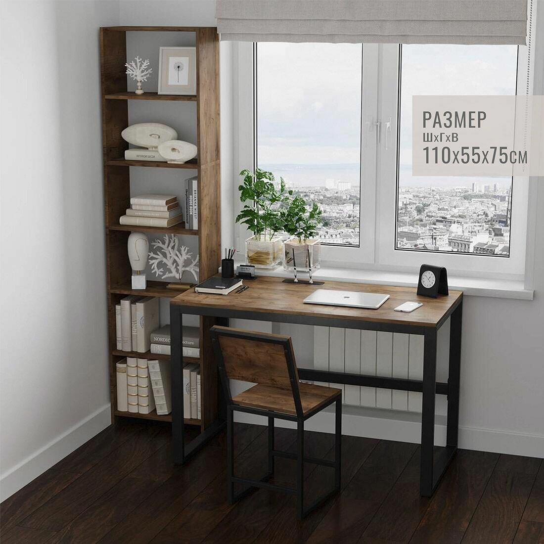 Стол письменный STANFORD loft темно-коричневый компьютерный офисный кухонный обеденный мебель лофт 110x55x75 см 1шт Гростат