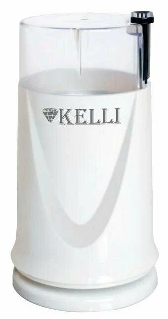 Кофемолка (KELLI KL-5112 белый)
