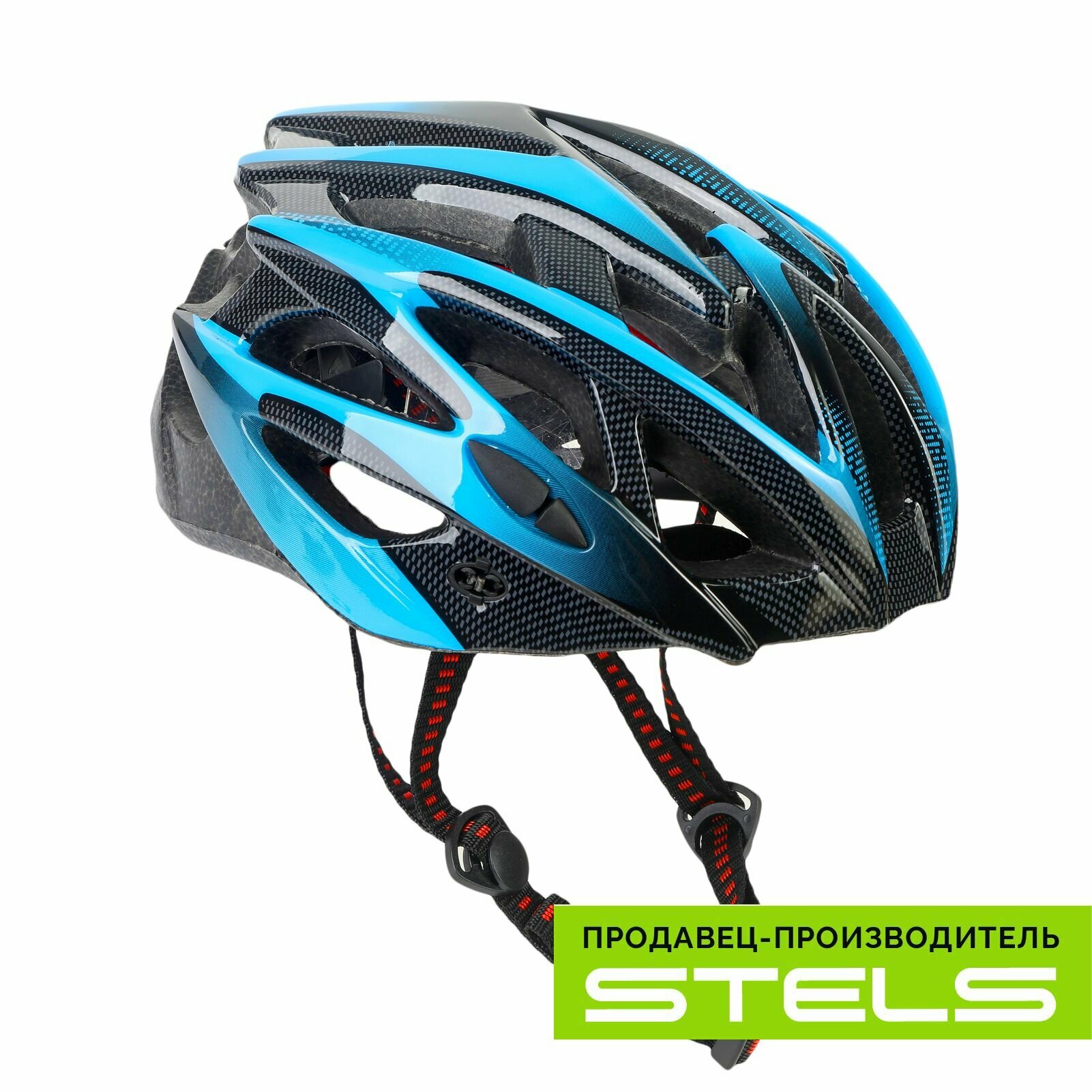Шлем защитный для катания на велосипеде FSD-HL056 (in-mold) сине-чёрный, размер L NEW