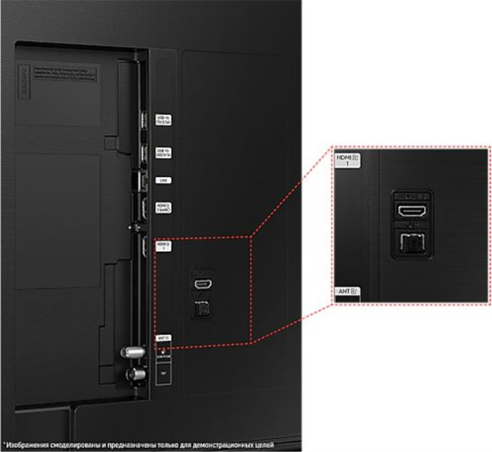 Телевизор Samsung UE43CU8500U