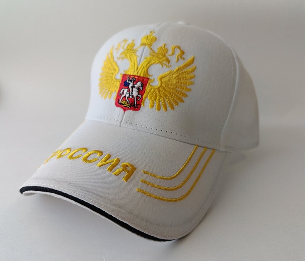 Бейсболка TodaStyle для мужчин и женщин, размер 57-58, белый
