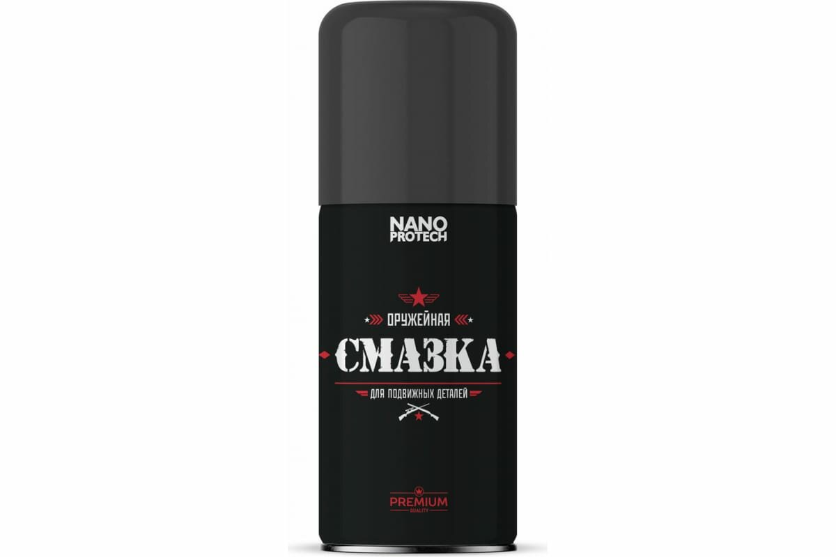 Смазка для оружия (оружейная смазка) NANOPROTECH, 210 мл