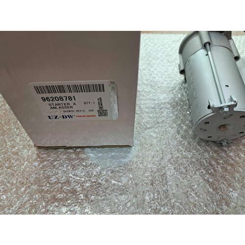 Стартер в сборе Лачетти Нексия Ланос Нубира 8500₽