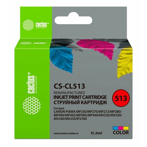 Картридж CL-513 Color для принтера Кэнон, Canon PIXMA MP 492; MP 495; MP 499 картридж cl 513 color для принтера кэнон canon pixma mp 492 mp 495 mp 499