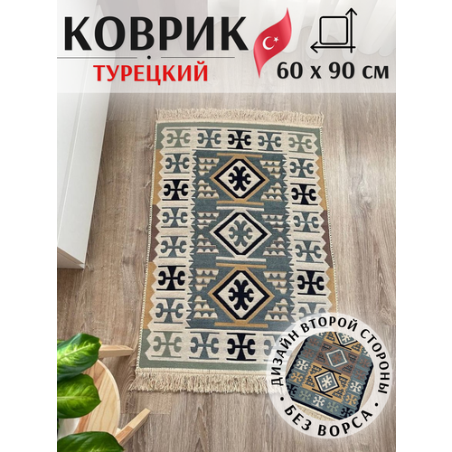 фото Коврик комнатный хлопковый двусторонний musafir home