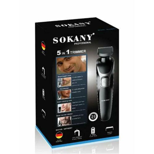 Триммер 5 в 1 SOKANY PROFESSIONAL 400000₽