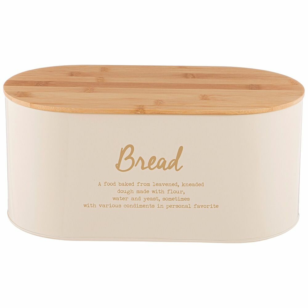 Хлебница 2 в 1 Bread (кремовая) Размер: 34*18*15 см