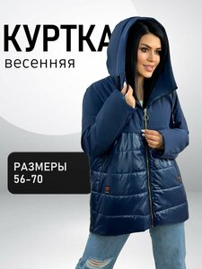 Основная фотография от вендора