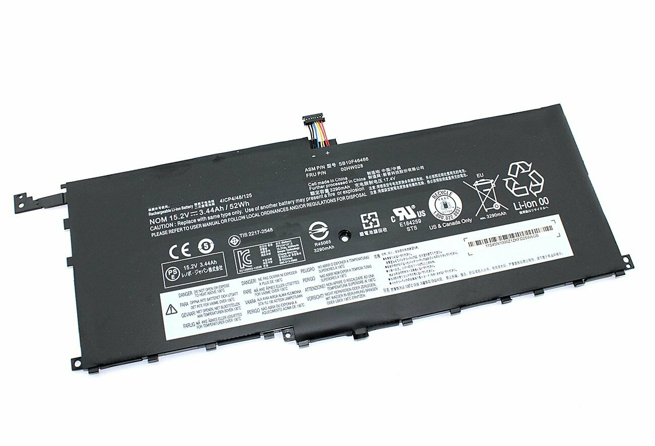 Аккумуляторная батарея для ноутбука Lenovo ThinkPad X1 Yoga (00HW028) 15.2V 52Wh